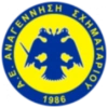 Αναγέννηση Σχηματαρίου