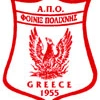 Φοίνικας Πολίχνης