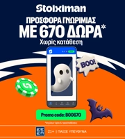 slider 0 icon