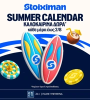 slider 6 icon