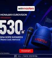 slider 5 icon
