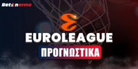 betonarme-euroleague-prognwstika.jpg