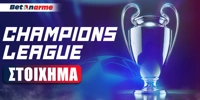 champions-league-apodoseis.jpg
