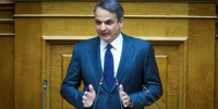 kyriakos-mitsotakis-vouli-1200x700.jpg