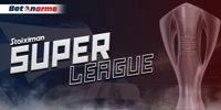 super-league-apodoseis.jpg