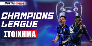 betonarme-champions-league-stoixhma_9-5-2025.jpg