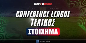 betonarme-conference-league-telikos-stoixima.jpg