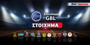 Stoiximan GBL Στοίχημα Αξία στις επιθέσεις στο Λαύριο.jpg