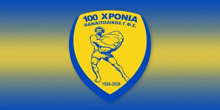 100-chronia-panetolikos.jpg