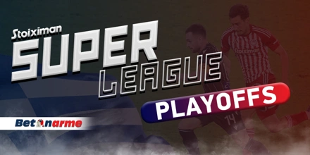 Play off Superleague 2025: Τα βλέμματα στα Play Outs!