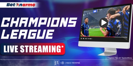 Champions League Live Streaming*: Εδώ βλέπουμε τον τελικό Champions League Live Streaming boa.jpg