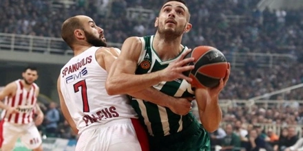 Με ειδικό στοίχημα στο ΣΕΦ