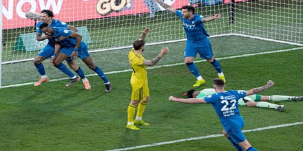 Με δύο φιλοξενούμενους.jpg