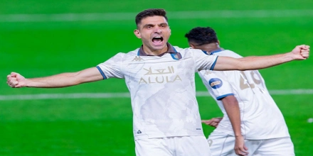 Ώρα αντίδρασης για Αλ Ούλα.jpg