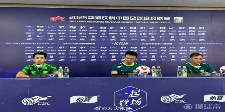 Πίεση για νίκη η Γκουοάν Πίεση για νίκη η Γκουοάν.jpg