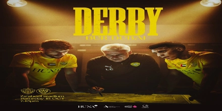 Στο ντέρμπι του Ντουμπάι.jpg