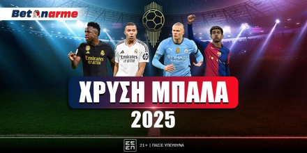 Χρυσή Μπάλα 2025 Στοίχημα: Ανατροπή στα φαβορί! xrysi-mpala-2025_betonarme_4--11.jpg