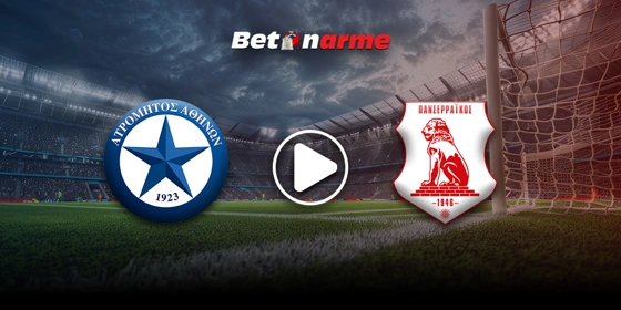 Ατρόμητος - Πανσερραϊκός κανάλι ▶️ Που μπορώ να το δω