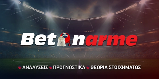 Super League 13η αγωνιστική: Μάχες για τον Πρωταθλητή Χειμώνα