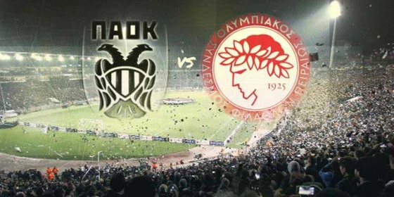 Πάμε Στοίχημα: "Πληρώνει" το οβερ στην Τούμπα