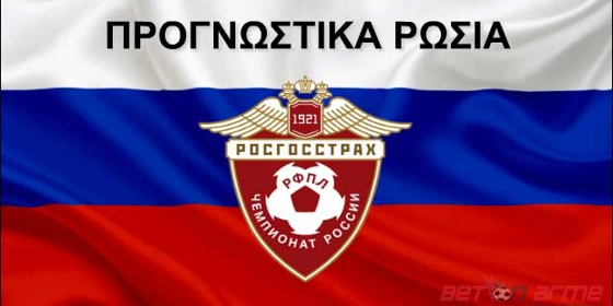 Πιο πειστική η Σπαρτάκ