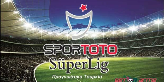 Πάμε Στοίχημα: Η Ακισάρ κοντράρει την Γαλατασαράι