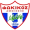 Φωκικός