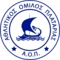 ΑΟ Πλαταριάς