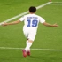 Με το wonderkid της Εθνικής Ελλάδας