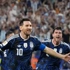Η ώρα έναρξης του παιχνιδιού της Αργεντινής με το Πράσινο Ακρωτήρι