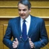 Ποιος θα είναι ο επόμενος πρωθυπουργός της Ελλάδας; Οι δημοσκοπήσεις δείχνουν την τάση