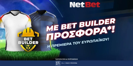 1200x600_bet-builder-netbet.jpg