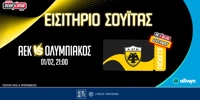 1200x628AEK.jpg