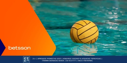 Κροατία-Ελλάδα με Bet Builder* και Σούπερ Αποδόσεις στην Betsson (3/8) 3-8 Croatia Greeceee.jpg