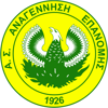 Αναγ/ση Επανομής