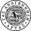 Αναγέννηση Άρτας