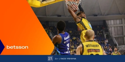 Άρης Midea BC-Μαρούσι με Bet Builder και Σούπερ Αποδόσεις στην Betsson (9/11) ΑΡΗΣ ΜΠΕΤΣΟΝ 9-11.jpg