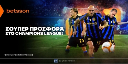 betsson-champions-league.jpg