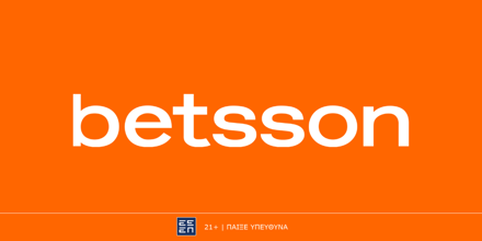 BETSSON-DELTIA-TYPOU-NEW.png