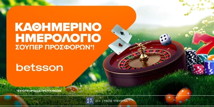 BETSSON-EASTER-CALENDAR.jpg