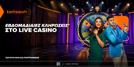 BETSSON-EBDOMADIES-KLIROSEIS-LIVE-CASINO-1200x600.png