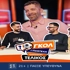«Γκολ με τον Παντελή»: Ένας τελικός αντάξιος της πρώτης σεζόν
