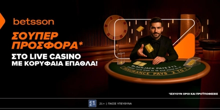 betsson-legacy-drop.jpg