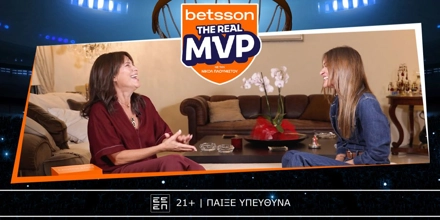 betsson-masa-fasoula.jpg