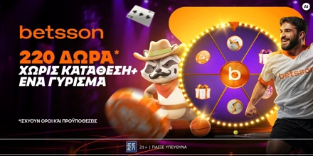 betsson-new-image-after-summer-220-dora.jpg