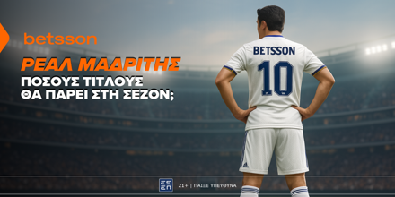 BETSSON-REAL-MADRITIS.png