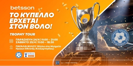 BETSSON-TROPHY-TOUR-VOLOS.jpg