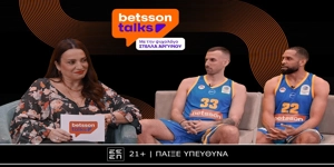 Betsson Talks: Όταν οι Παίκτες Μιλούν Αληθινά