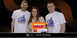 Betsson Talks: Όταν οι Παίκτες Μιλούν Αληθινά (6/5)