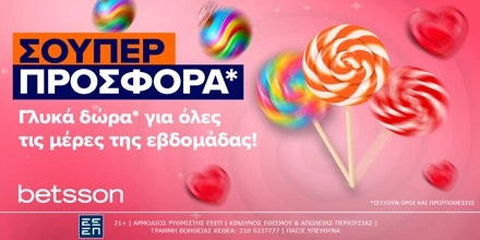 Betsson Μία γλυκιά προσφορά  με 240 δώρα για όλη την εβδομάδα!.jpg